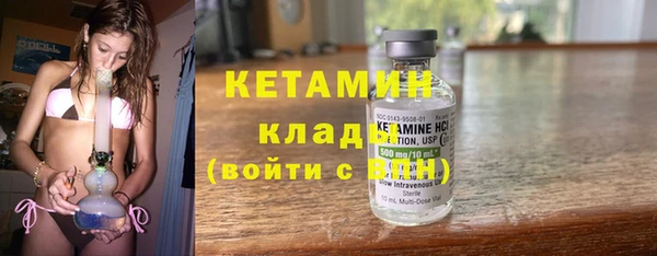 ECSTASY Гусев