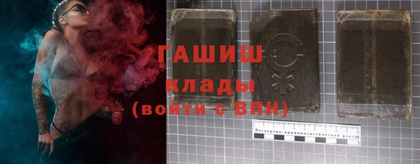мяу мяу мука Долгопрудный