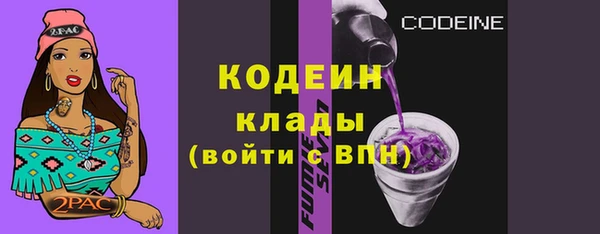 кокаин Магадан
