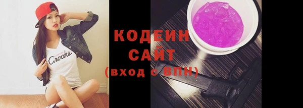 СК Новый Уренгой