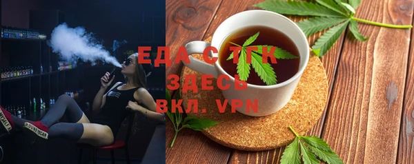 ECSTASY Гусев