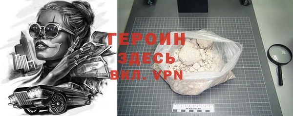 ECSTASY Гусев