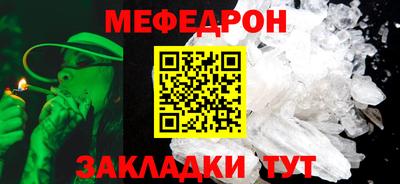 герыч Гатчина
