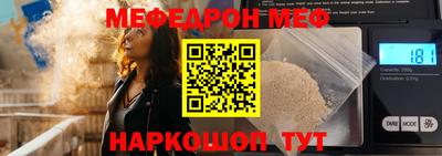 герыч Гатчина