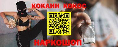 амфетамин Волжск