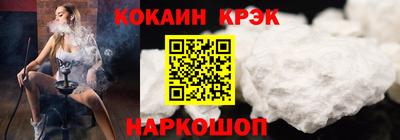 каннабис Гай