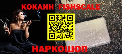 каннабис Гай