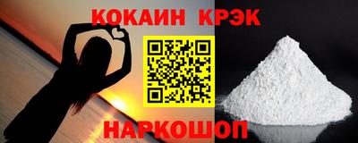 таблы Гагарин