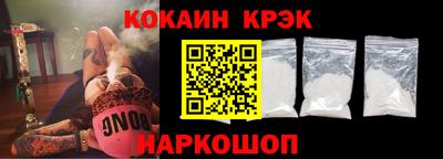 гашик Волжский