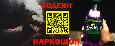 каннабис Гай