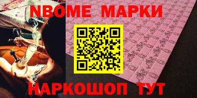 таблы Гагарин