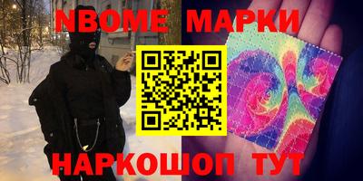 таблы Гагарин
