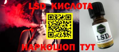 таблы Гагарин