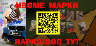 таблы Гагарин