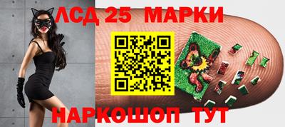 стаф Абинск