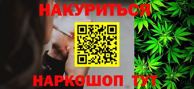 таблы Гагарин