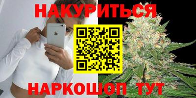 герыч Гатчина