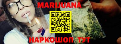 гашик Волжский