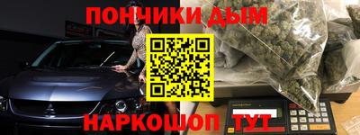 герыч Гатчина