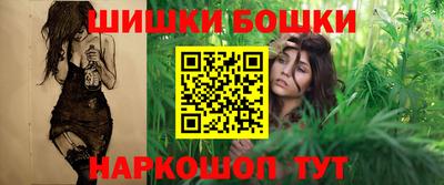 каннабис Гай
