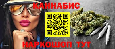 герыч Гатчина