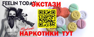 герыч Гатчина