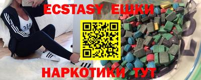 каннабис Гай