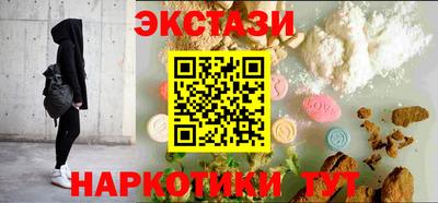 таблы Гагарин