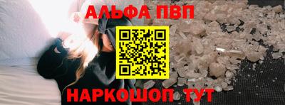 каннабис Гай