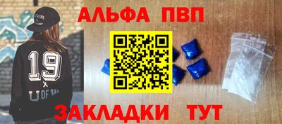 каннабис Гай