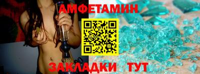 таблы Гагарин