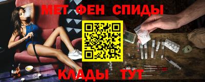герыч Гатчина