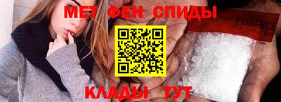 таблы Гагарин