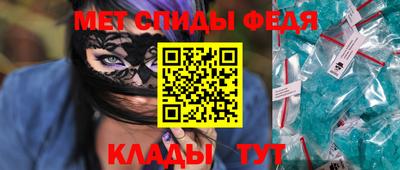 таблы Гагарин