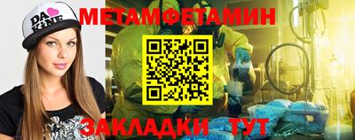 каннабис Гай