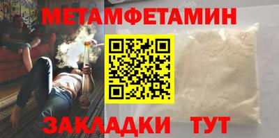 каннабис Гай