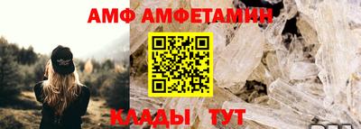 таблы Гагарин