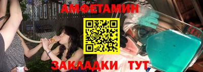 каннабис Гай