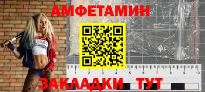 герыч Гатчина