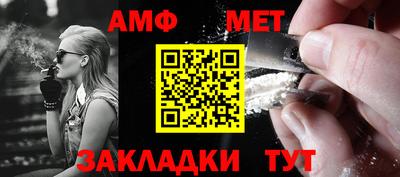 герыч Гатчина