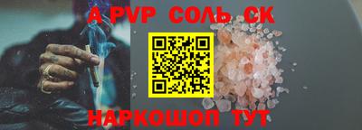 таблы Гагарин