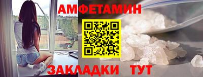 каннабис Гай
