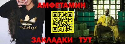 герыч Гатчина