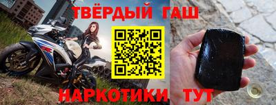 каннабис Гай