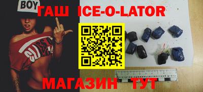 таблы Гагарин