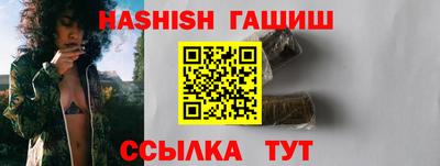 каннабис Гай