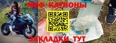 таблы Гагарин