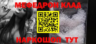 гашик Волжский