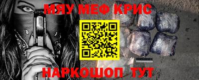 гашик Волжский