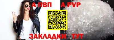 каннабис Гай